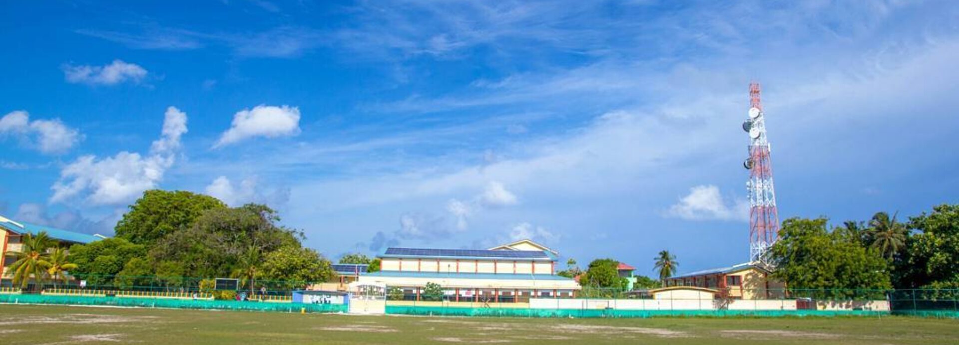 Dhaal Atoll Education Centre